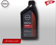 น้ำมันเครื่องสังเคราะห์ 0W20 1L  แท้ NISSAN