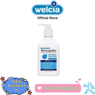 Amlactin Intensive Healing Exfoliating & Hydrating Lotion 225g