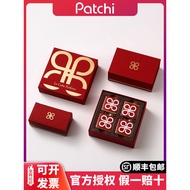 2026新品迪拜Patchi巧克力牛奶巧克力婚庆喜糖伴手礼年货Dubai Patchi Chocolate Milk Chocolate20260611
