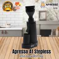 Apresso A1 Stepless เครื่องบดเมล็ดกาแฟ เครื่องบดกาแฟ single dose เฟืองบด ขนาด 40 mm