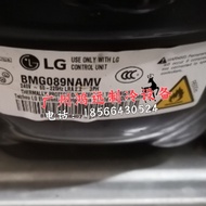 Brand-new LG refrigerator inverter compressor BMG089NAMV BMH089NAMV refrigeration compressor R600