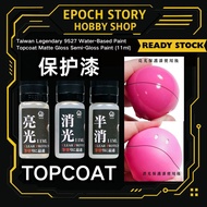 Taiwan Legendary 9527 Water-Based Paint
