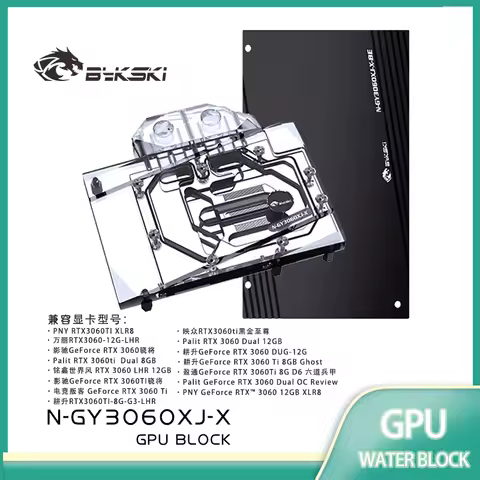 Bykski N-GY3060XJ-X Water Block Use for Palit RTX 3060 Dual OC Review/GALAX RTX3060 GPU Card Cooled/