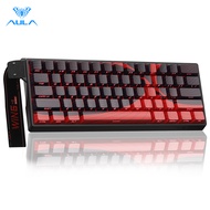 AULA WIN60/68HE Magnetic Keyboard RT Gaming Wired RGB Hot-swap 8kHz low latency Mechanical Keyboard