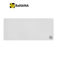 แผ่นรองเมาส์ SteelSeries Gaming Mouse Pad QcK Heavy XXL by Banana IT