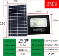 รุ่นใหม่ล่าสุด 1200w 1000w 900w 800w 350w ไฟสปอตไลท์ ไฟถนนโซล่าเซลล์ Solar Cell ไฟแผงโซล่า Solar Light พร้อมอุปกรณ์ใช้งาน ประกันร้านค้า