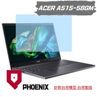 {PHOENIX} ACER A515-58GM Series Dedicated High-Flow Glossy/Matte Screen Sticker+Keyboard Film