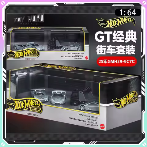 1/64 Hot Wheels Fleet Street Series 1997 Porsche 911 GT1 Mclaren F1 Benz CLK-GTR Model Collectible T
