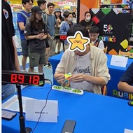 扭計骰