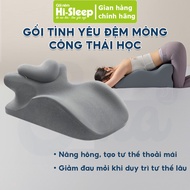 Ergonomic butt cushion love pillow - Solution to relax and bond husband and wife