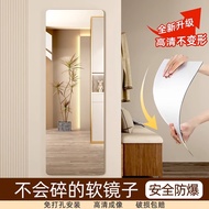 BW-6 Yiyan Acrylic Soft Mirror Wall Self-Adhesive Full-Length Mirror Home Dormitory Hd Mirror Sticker Wall Sticker Mirro