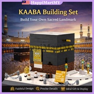 446PCS Mecca Mosque Grand Mosque Kaabah Makkah Building Block Toy Set Islamic Architecture Puzzle To