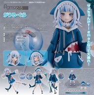 預購Pre-Order】 Max Factory figma 618 噶嗚.古拉 鯊魚 (hololive production) 行版 日版 特典版