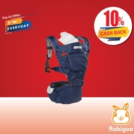 [CASHBACK 10%] COBY HAUS COBY HUGGER HIPSEAT CARRIER