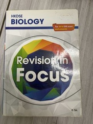 Biology Revision in Focus