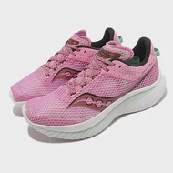 Saucony 競速跑鞋 Kinvara 14 女鞋 牡丹紅 嫩葉綠 輕量 訓練 運動鞋 索康尼 S1082325