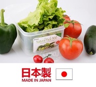 日本進口NAKAYA冰箱食物收納盒 雪櫃水果保鮮盒 廚房塑膠冷凍食品密封盒 1枚