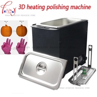 3D heating polishing machine 3D printing model post-processing polishing machine rapid polishing mac