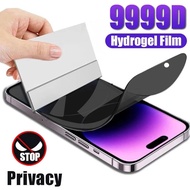 2Pcs Anti-spy Hydrogel Film For Infinix Smart Zero 20 Ultra 7 6 5 3 S5 Pro Lite HD Plus Privacy Prot
