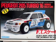 Vintage Hirobo 1/10 RC Fully Assembled Ready to Run 4WD Rally Car - Peugeot 205 Turbo 16 Works Rally