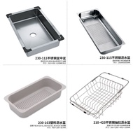 Franke Genuine Kitchen Bathroom Sink Stainless Steel Draining Basket210-423 230-093 230-103