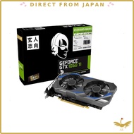 Kuroutoshikou NVIDIA GeForce GTX 1050 Ti 4GB Graphics Card Dual Fan GF-GTX1050Ti-E4GB/DF3