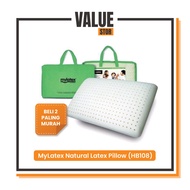 MyLatex 100% Natural Latex Pillow (HB108)