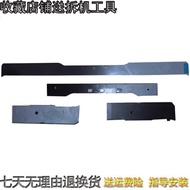 Suitable for Savior Y9000X R9000X 2021R Strip Cover Bezel Lenovo Brand New 5CB1C93670
