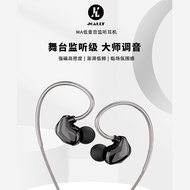 [Ready Stock Original Authentic 24 Hours within Shipment] JCALLY JCALLY Voice MA Subwoofer Monitor H