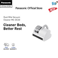 PANASONIC DUST MITE VACUUM CLEANER MC-DC20