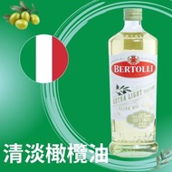 百得利 - [意大利進口] 清淡橄欖油 煙點達210度 新鮮到港