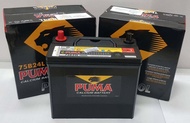 PUMA 75B24L-SMF (PB80L) แบตเตอรี่รถเก๋ง 12V. 58Ah กำลังสตาร์ทสูงพิเศษ 510cca ฝาปิดสนิท แบตเตอรี่รถยน