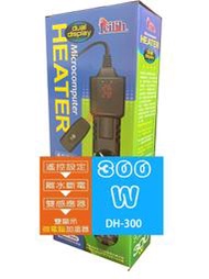 Leilih鐳力【雙顯示微電腦加溫器 300W】離水斷電＊遙控＊魚之歡