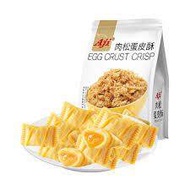 Aji Meat Floss Crispy Pastry 108g | Aji 肉松蛋皮酥 108g