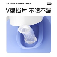 新品现货安配适用hengen赫根奶瓶配件直饮吸管重力球学饮奶嘴水杯盖替换头Suitable for hengen Hegan Bottle20260508