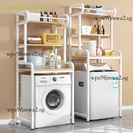Washing Machine Storage Rack Toilet Toilet Storage Rack Drum Wave Wheel Floor Balcony Above Storage 