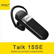 Jabra - Talk 15SE 立體聲單耳藍牙耳機 (香港行貨)
