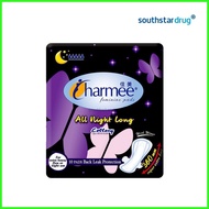 ✁ ⎋ ❑ Charmee Napkin All Night Long - 10s