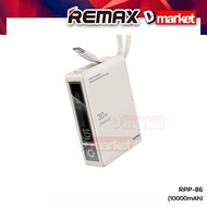 【3C Certified】Remax RPP-86 10000mAh Powerbank 30W Fast Charging Power Bank Remax RPP-87 20000mAh Pow