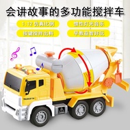 Cement Truck Toy Dischargeable Cement Truck Cement Mixer Truck Cement Truck Oversized Cement Truck L