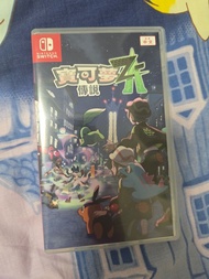 Pokemon ZA, Switch