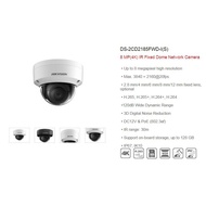 Hikvision CCTV IP Camera DS-2CD2185FWD-IS 4K Fixed Dome Network Camera 8mp