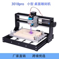 CNC3018pro Laser Engraving Machine Mini Factory Three-axis Small CNC Engraving Machine Woodworking E