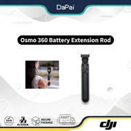 DJI Osmo 360 Battery Extension Rod for Osmo 360