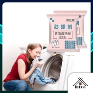 iDECO Color Bleaching Powder Special Color Bleach Laundry Powder Cleaner