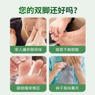Foot Odor Powder Deodorant Foot Sweat Foot Gloss Powder Foot Socks Deodorant Foot Refreshing Deodora