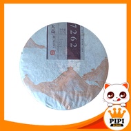 2014 大益茶 7572  7262 普洱茶 熟茶 357g / TAETEA Puer Tea