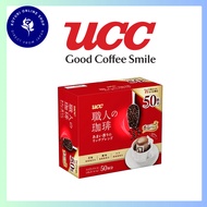 UCC Craftsman's Coffee One Drip Coffee Rich Blend with Sweet aroma