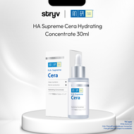 【Free Gift: 10.10 Exclusive】Stryv x Hada Labo HA Supreme Cera Hydrating Concentrate Booster Serum 30