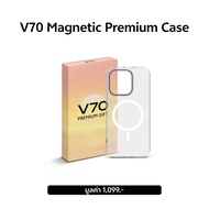 (ไม่มีจำหน่าย ห้ามสั่งซื้อ) ของแถมจำนวนจำกัด V70 Magnetic Case Gift Set TH  เมื่อสั่งซื้อ V70